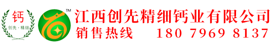 豐宏科技