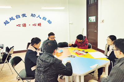 中國礦業(yè)大學(xué)（北京）舉辦首期“心語心晴”沙龍，開啟心理健康教育新篇章