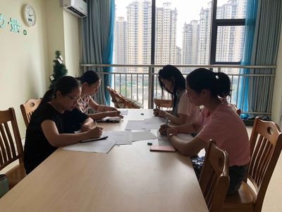 心理健康教育與咨詢中心召開新學(xué)期工作會議，全面部署學(xué)生心理支持工作